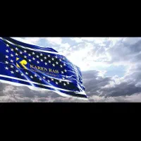 استخدام آبدارچی