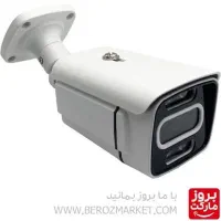 دوربین مداربسته|دوربین مداربسته|آستارا, |دیوار