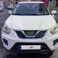 ایکس ۳۳نیو ام تی