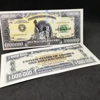 اسکناس ۱ملیون دلاری تزینی و سینمایی