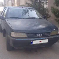 ماشین آردی