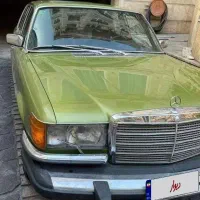 بنز S280