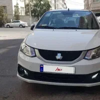 ساینا اس ۸۵گانه صفر خشک