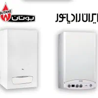 تعمیرات تخصصی پکیج و آبگرمکن دیواری|خدمات پیشه و مهارت|ری, شهرری|دیوار