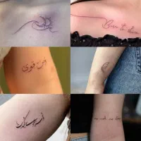 مدل برای تتو بدن(رایگان،فقط خانم ها)