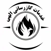 اجرای لوله کشی گاز و آتش نشانی ، اطفا حریق