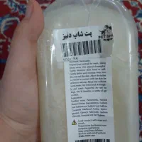 محصولات پت خانگی|لوازم جانبی حیوانات|اصفهان, فروردین|دیوار