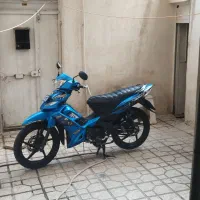 تی وی اس راکز