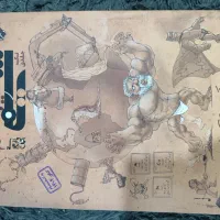 شیمی مبتکران دهم ، یازدهم، دوازدهم