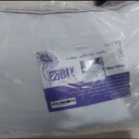 بالشت|رختخواب، بالش، پتو|خرم‌آباد, |دیوار