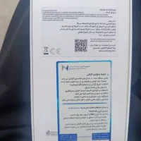 گوشی سامسونگ a57
