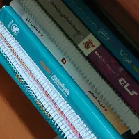 کتاب ها و جزوات کنکور و کنکوریوم همشون ۱و پونصد