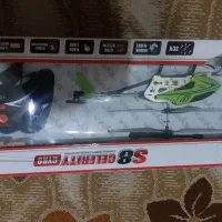 هلیکوپتر سالم سالم باطری نو S8