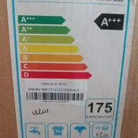 ماشین لباسشویی هیوندا|ماشین لباسشویی و خشک‌کن لباس|سنندج, |دیوار