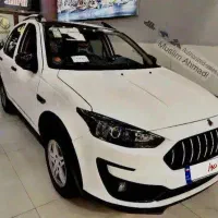 اطلس G سانروف