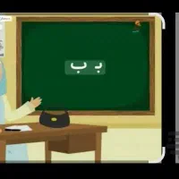 نیازمنده معلم خصوصی