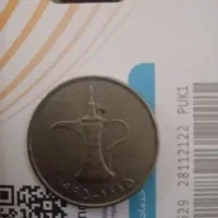 سکه