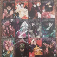 ۱۲ جلد مانگای جوجوتسو کایسن