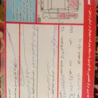 پراید سالم|خودرو سواری و وانت|اردبیل, |دیوار