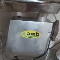 چرخ گوشت