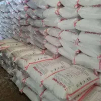 عرضه عمده انواع کود شیمیایی