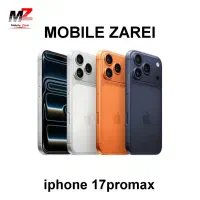 آیفون 17promax/ موبایل زارعی|موبایل|شیراز, زند|دیوار