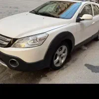 اچ سی کراس مدل 95