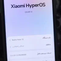 گوشی redmi note13 4g|موبایل|تهران, تهرانسر شرقی|دیوار