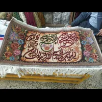 تابلو فرش دستباف