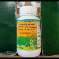 علفکش برنج بیس پیریاک سدیم وهورمون داوینچی
