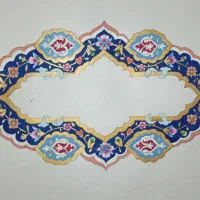 تذهیب کتیبه