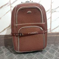 چمدان سایز متوسط