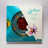 زعفران یک مثقال سوپرنگین صادراتی|خوردنی و آشامیدنی|تهران, باغ فیض|دیوار