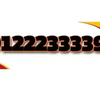 فروش ویژه خط رند 9122233339|سیم‌کارت|تهران, پاسداران|دیوار