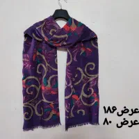 شال و روسری|لباس|اصفهان, ابر|دیوار