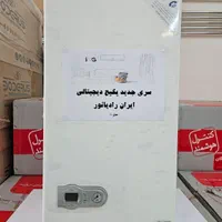 پکیج دیجیتالی جدید A24 FF ایران رادیاتور|آبگرمکن، پکیج، شوفاژ|تبریز, |دیوار