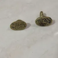 مهر عتیقه
