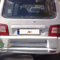 ون دلیکا مزایده