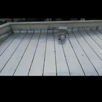 ایزوگام آسفالت باهر توان مالی