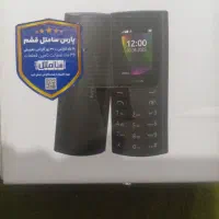 گوشی نوکیا ساده اصل
