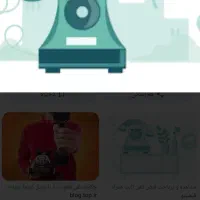 شماره خط ثابت بفروشی
