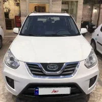 ام وی ام ایکس ۳۳ بیرنگ