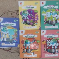 مجموعه کتاب هایلایتر آزمون تیزهوشان