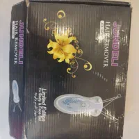 بند انداز برقی|آرایشی، بهداشتی، درمانی|کیش, |دیوار