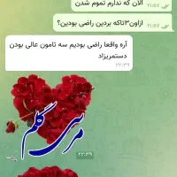 ۵کاره آشپزخونه|خردکن، آسیاب، غذاساز|ایوان, |دیوار