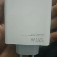 شارژر ۱۲۰وات