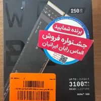 هارد SSD M.2 WD Black 250 GB