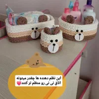ست های شیک و نظم دهنده|صنایع دستی و سایر لوازم تزئینی|سیرجان, |دیوار