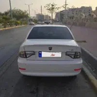 سورن  پلاس دوگانه مخزن بزرگ دریچه سیم