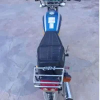 موتور پارکینگی پیشرو 150